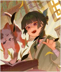 maomao (kusuriya no hitorigoto) from kusuriya no hitorigoto