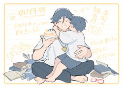 Booru post from safebooru.org