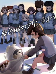 akiyama yukari from girls und panzer