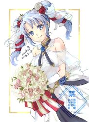 tine (fire emblem) from fire emblem