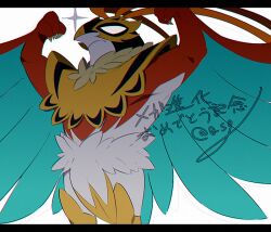 hawlucha from pokemon by sg (suuchan)