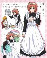 audrey burne from gundam