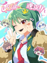 dragon musume ni naritakunai! fan art