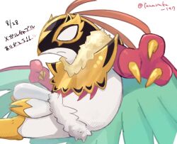hawlucha from pokemon by yawaraka 197