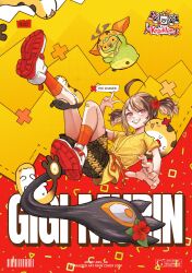 gigi murin from hololive