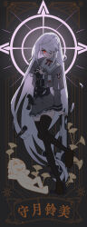 doodle sensei (blue archive) from blue archive