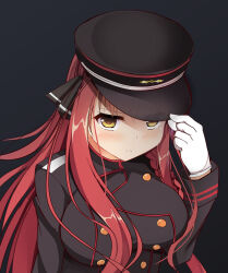 yarai miu from dracu-riot!