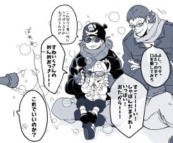 building snake from one piece by tanaka (tanakya123)