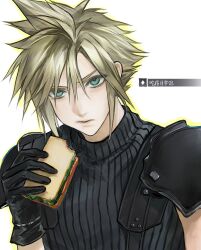 cloud strife from final fantasy