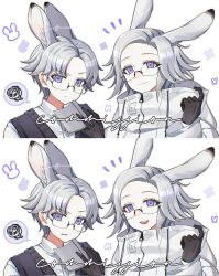 aotsuki eito from the hundred line -last defense academy-