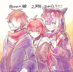 Booru post from safebooru.org