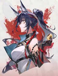 blaze (arknights) from arknights