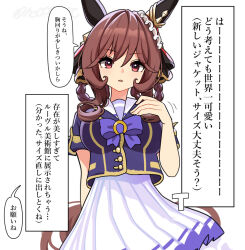 gentildonna (umamusume) from umamusume