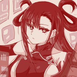 nue no onmyouji fan art