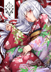 fujiwara no mokou from touhou by umarutsufuri
