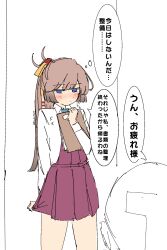 admiral (kancolle) from kantai collection by tsuru (thunder tsuru)