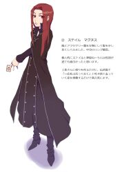 stiyl magnus from toaru majutsu no index by inomata mamoru