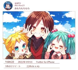 hatsune miku from twitter by kaho 0102