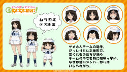 murakami (girls und panzer) from girls und panzer