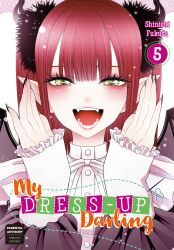 kitagawa marin from sono bisque doll wa koi wo suru by fukuda shinichi