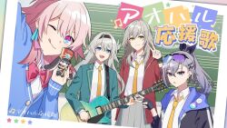 firefly (honkai: star rail) from honkai: star rail