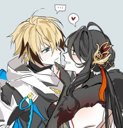 chung seiker from elsword