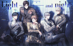 xiao yi (light and night love) from light and night love