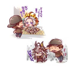 dream journey (umamusume) from real life by miru (mill 36)