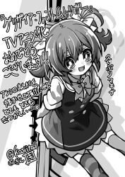 irisu makina from grisaia (series) by kingin