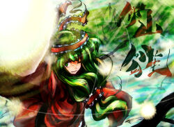 kagiyama hina from touhou by umarutsufuri