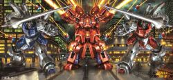 gazu-l from gundam