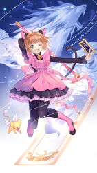kero (cardcaptor sakura) from cardcaptor sakura