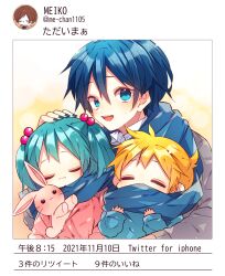 hatsune miku from twitter by kaho 0102
