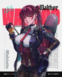girls' frontline 2: exilium fan art