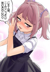 sazanami (kancolle) from kantai collection by nekotarou (nktr299)