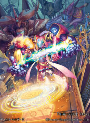 duel masters fan art