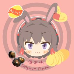 april (arknights) from arknights