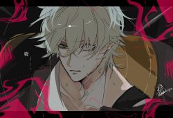 caelus (honkai: star rail) from honkai: star rail