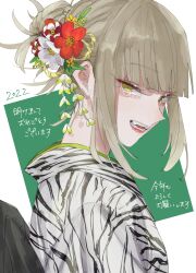 toga himiko from boku no hero academia