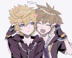 roxas from kingdom hearts