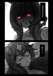 gentildonna (umamusume) from umamusume