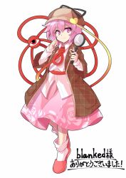 komeiji satori from touhou by dairi