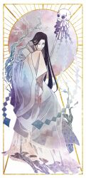tianguan cifu fan art