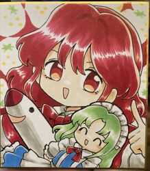 mimi-chan from touhou by umebitan