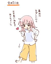 yoshikawa tomoko fan art