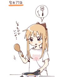 toshinou kyouko fan art