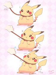 pikachu from pokemon