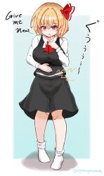 rumia from touhou