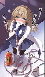 ranger (kancolle) from kantai collection by giraffe (ilconte)