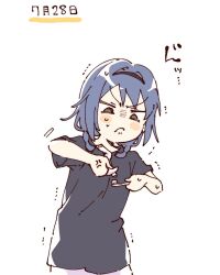 furutani himawari fan art